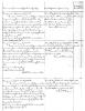 Marriage Record - Ervin Russell & Lucinda Grabell
